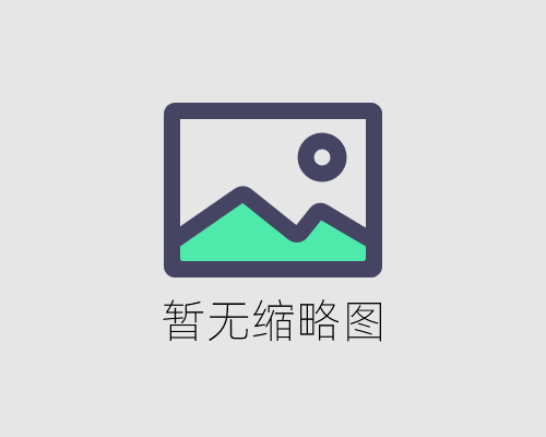 瑞声科技具身智能、感知智能解决方案亮相 CES，引领物理 AI 原生交互新范式