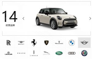 汽车跟车工资多少